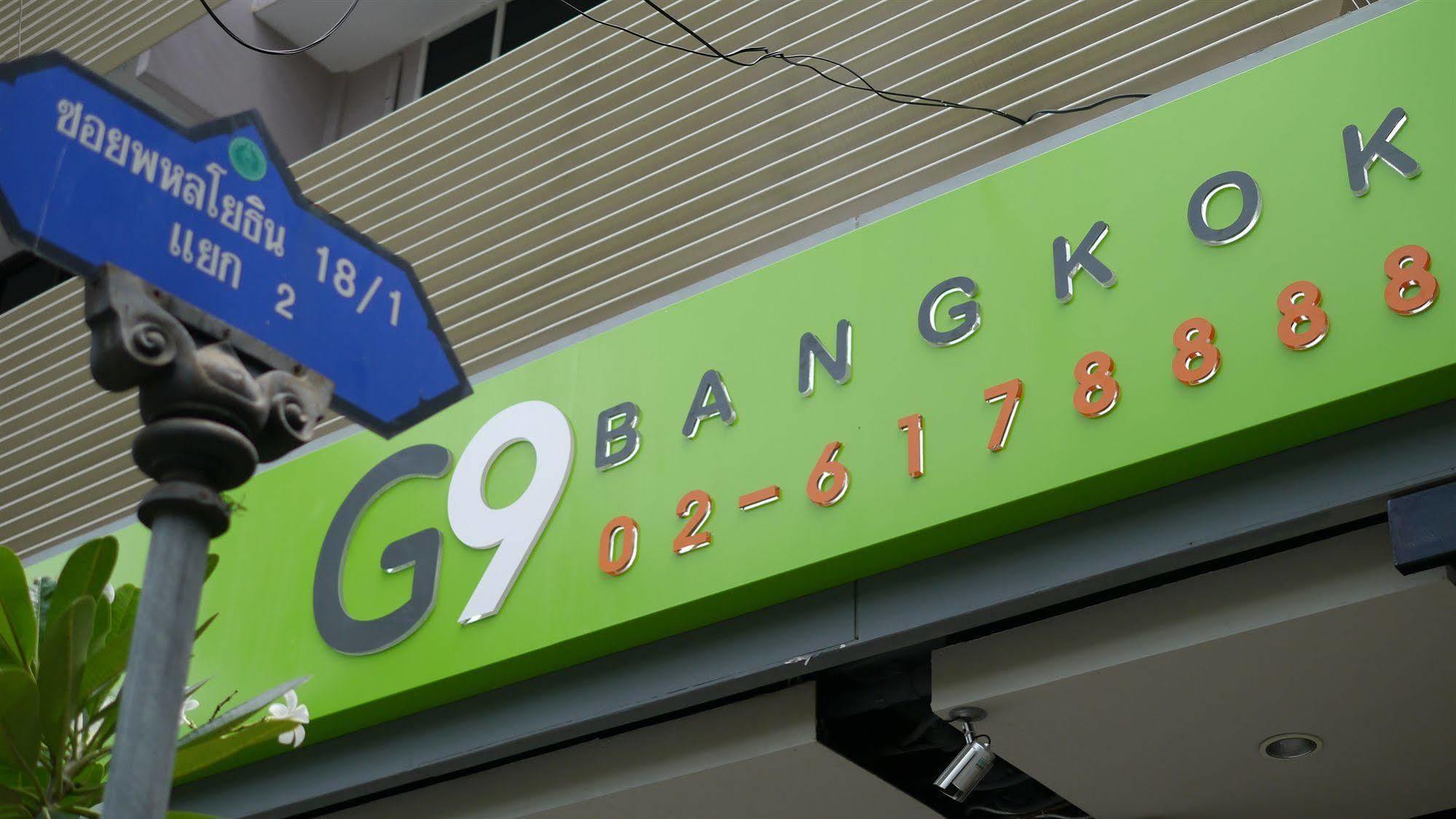G9Bangkok Hostel Luaran gambar